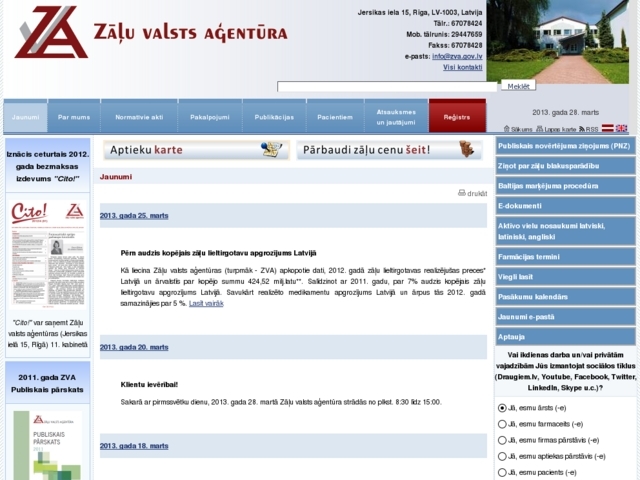 Zāļu valsts aģentūra, 